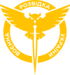 ГУР